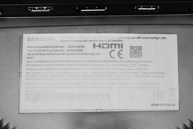 Монитор Samsung S32CG550EI черный (LS32CG550EIXCI)