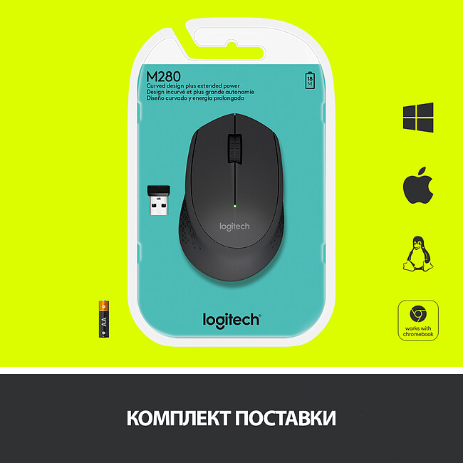 Мышь Logitech Wireless Mouse M280 Black (910-004287)