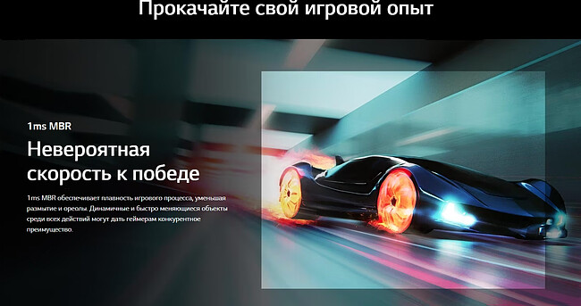Монитор LG UltraWide 29WQ600-W серебристый