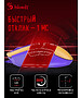 Мышь A4Tech Bloody L65 Max желтый/фиолетовый