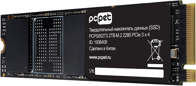 SSD диск PC Pet PCI-E 3.0 x4 2TB OEM (PCPS002T3)