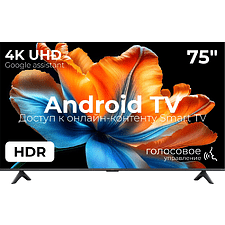 Телевизор Xiaomi TV S Mini LED L75MС-SRU (ELA6486RU)