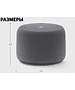 Умная колонка Яндекс Станция Лайт 2 графит (YNDX-00028GRY)