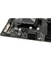 Материнская плата Gigabyte B760M DS3H Gen5