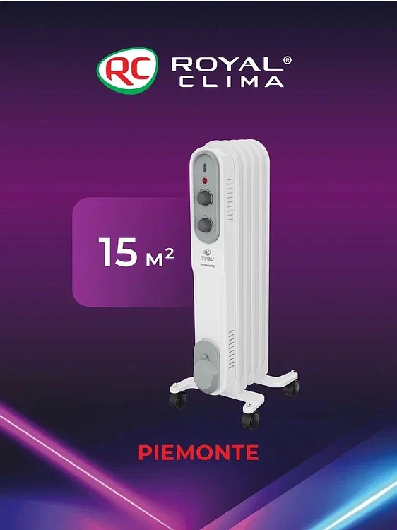 Радиатор Royal Clima Piemonte (ROR-P5-1000M)