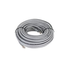 Патч-корд Telecom NA102-20m Grey