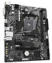 Материнская плата GigaByte A520M K V2 DDR4
