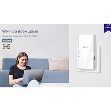 Усилитель Wi-Fi TP-Link RE600X (AX1800)
