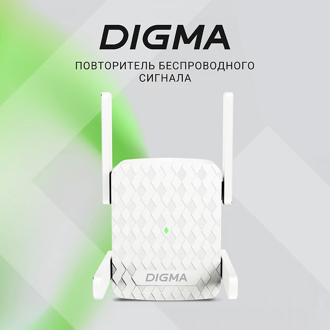 Усилитель Wi-Fi Digma D-WR400 белый