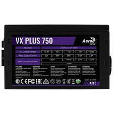 Блок питания AeroCool VX PLUS 700