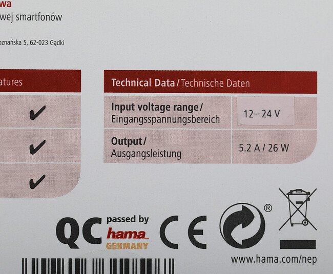 Автомобильное зарядное Hama 173603