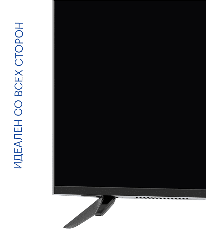 Телевизор Kivi K43UD60B BY