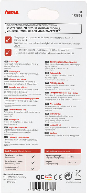 Автомобильное зарядное Hama H-1401660 черный (00173624)