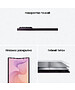 Смартфон Samsung Galaxy Z Fold 8 Ultra 12/512Gb графитовый (SM-F976BZKCCAU)