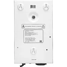 Стабилизатор напряжения Smartwatt AVR Boiler 500RW белый (4512020020004)