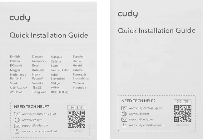 Маршрутизатор Cudy WR3600H