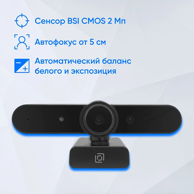 Веб-камера Oklick OK-C031FH черный