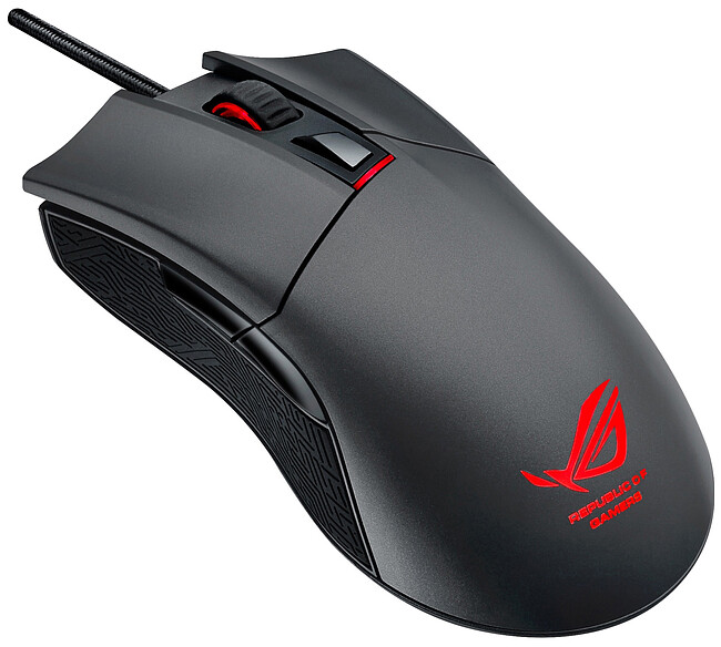 Мышь Asus ROG Gladius II CORE P507 RTL (90MP01D0-B0UA00)