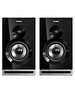 Акустика Sven SPS-705 Black (SV-014254)