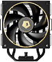 Кулер для процессора ID-Cooling FROZN A410 GDL