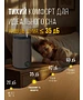 Увлажнитель воздуха Royal Clima RUH-LT300/3.5M-BU