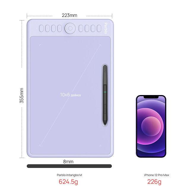 Графический планшет Parblo Intangbo M Purple