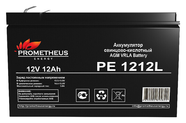 Аккумулятор для ИБП Prometheus Energy PE 1212L