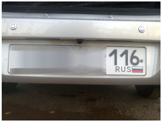 Камера заднего вида Sho-Me CA-2024