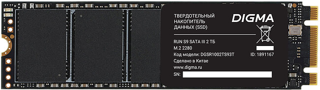 SSD диск Digma Run S9 2TB (DGSR1002TS93T)