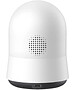 Камера видеонаблюдения Baseus Security P1 Pro S0TV02 White (S0TV022132)