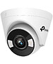 Камера видеонаблюдения TP-Link Vigi C440 4 мм