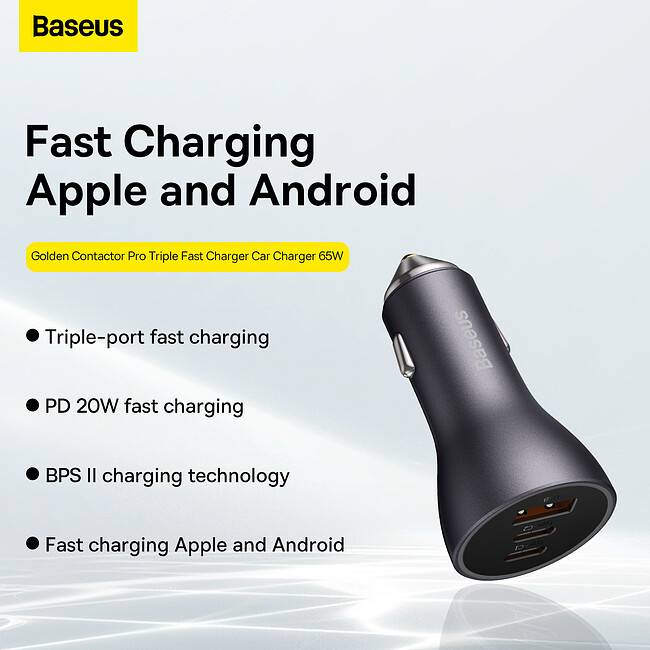 Автомобильное зарядное Baseus CGJP010013 Dark Gray