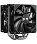 Кулер для процессора ID-Cooling SE-214-XT HAFF Eco Edition