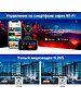 Автомобильный видеорегистратор TrendVision Hybrid Signature Real 4K 2CH черный