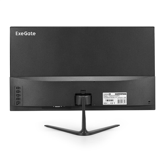 Монитор ExeGate ProSmart EV2207A (EX294343RUS)