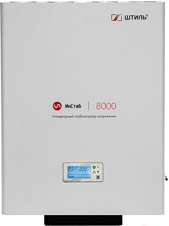 Стабилизатор напряжения Штиль IS8000 белый Стабилизатор напряжения Штиль IS8000 белый