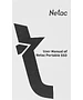 Внешний накопитель Netac ZX20 2TB синий (NT01ZX20-002T-32BL)