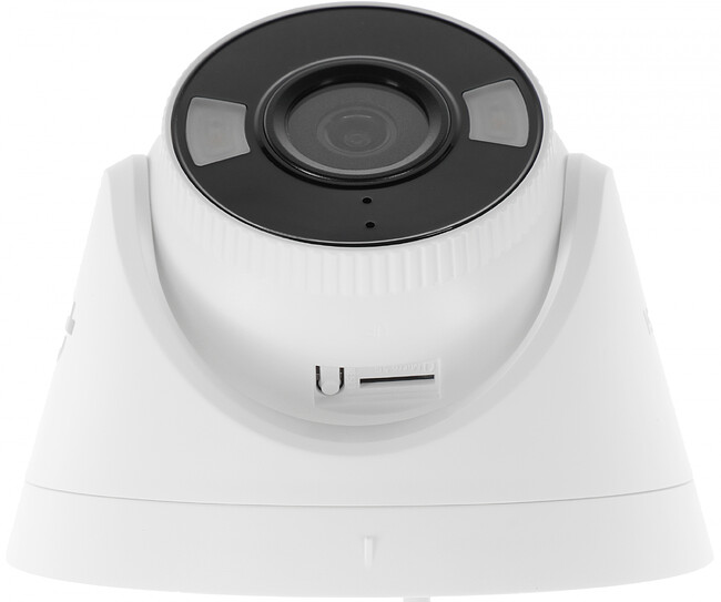 Камера видеонаблюдения TP-Link Vigi C440 4 мм