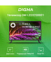 Телевизор Digma DM-LED32SBB31 черный