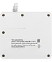Удлинитель Power Cube PC-1-2M белый