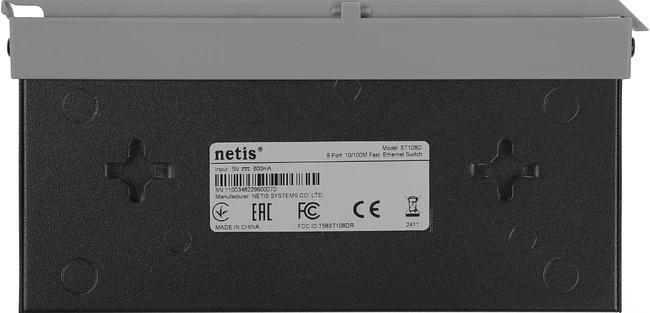 Коммутатор Netis ST108D