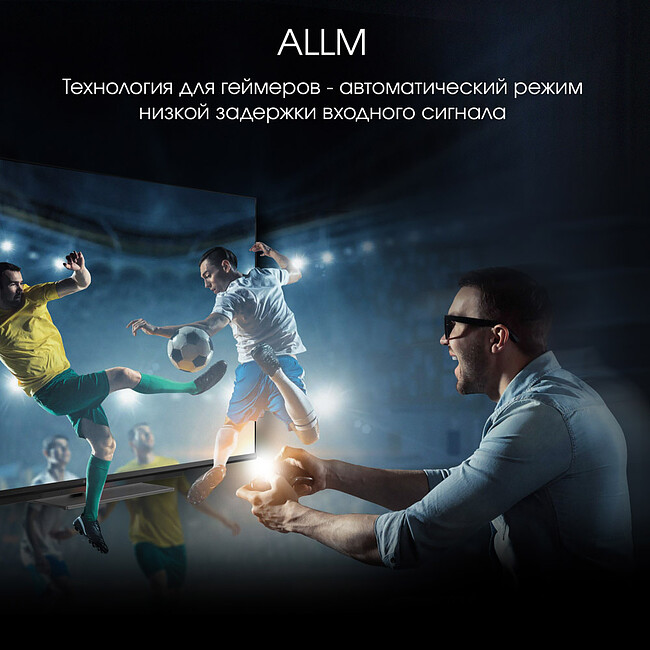 Телевизор Digma Pro 55C черный