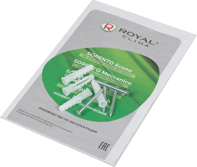 Конвектор Royal Clima Sorento Meccanico (REC-S1000M)
