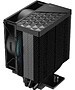 Кулер для процессора PCCooler R300 ARGB BK (R300-BKAWYX-US)