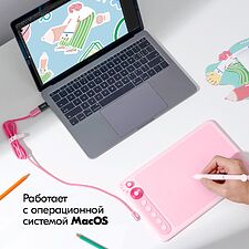 Графический планшет Parblo Intangbo X7 Pink Графический планшет Parblo Intangbo X7 Pink