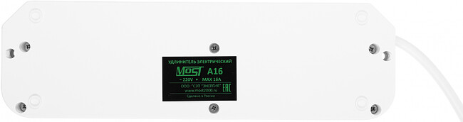 Сетевой фильтр Most A16 3м 6 розеток белый