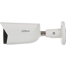 Камера видеонаблюдения Dahua DH-IPC-HFW5541EP-ASE-0280B-S3