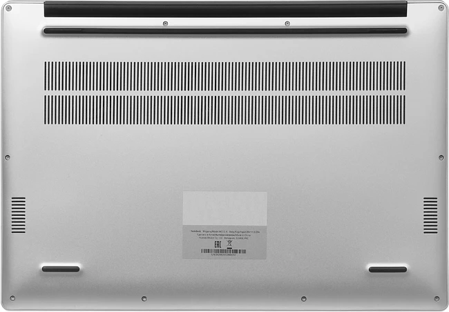 Ноутбук Huawei MateBook D 16 MCLG-X Silver (53014QKV)