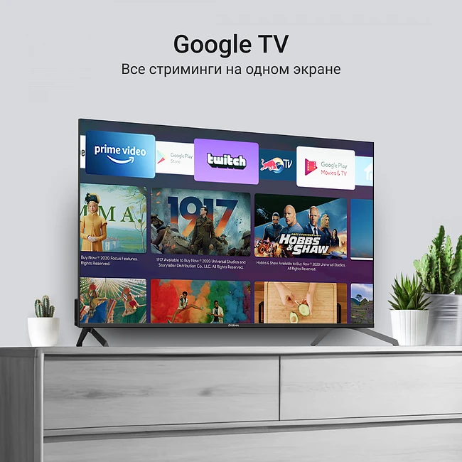 Телевизор Digma DM-LED50UQB31 черный/черный