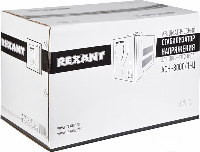 Стабилизатор напряжения Rexant AСН-8000/1-Ц серый (11-5006)